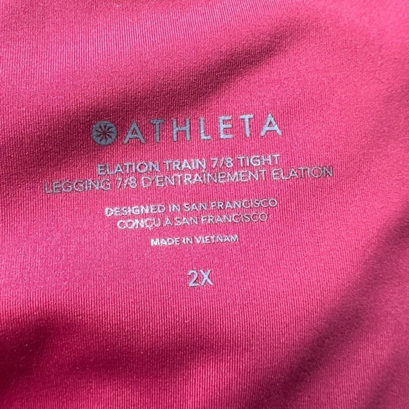 Athleta Elation Train 7/8 Legging in Maroon Red - Picture 4 of 4